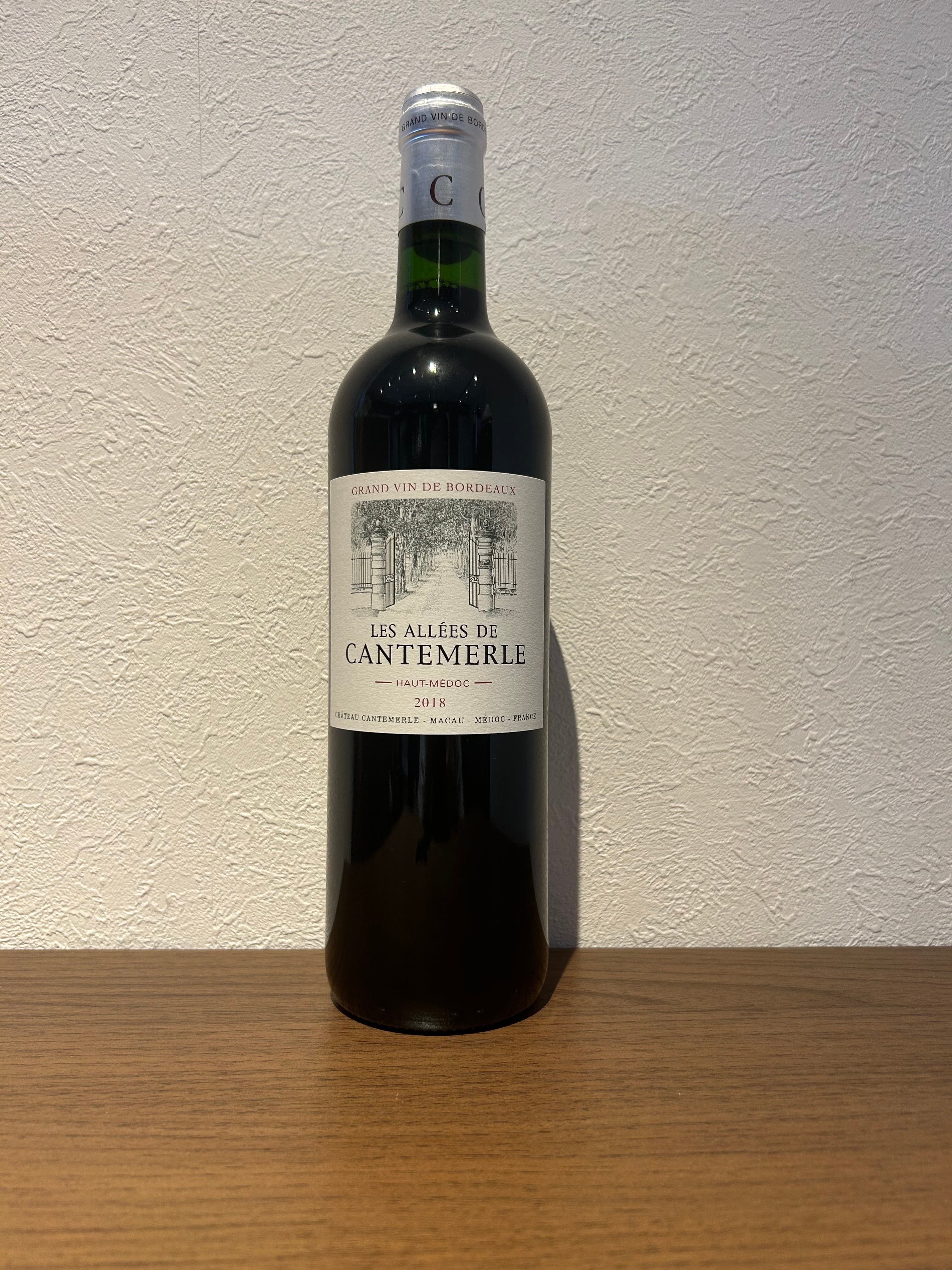 飲料・酒 LES ALLÉES DE CANTEMERLE 1999 赤ワイン