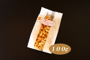 【千葉半立種】バターピーナッツ(100g)