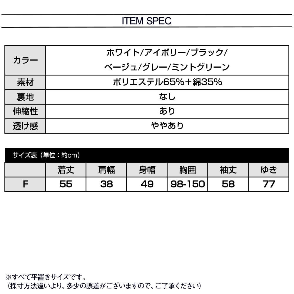 Vネック ニット トップス レディース 春秋 韓国 長袖 きれいめ シンプル 大人 かわいい おしゃれ リブニット ニットソー カジュアル 大人可愛い 大人女子