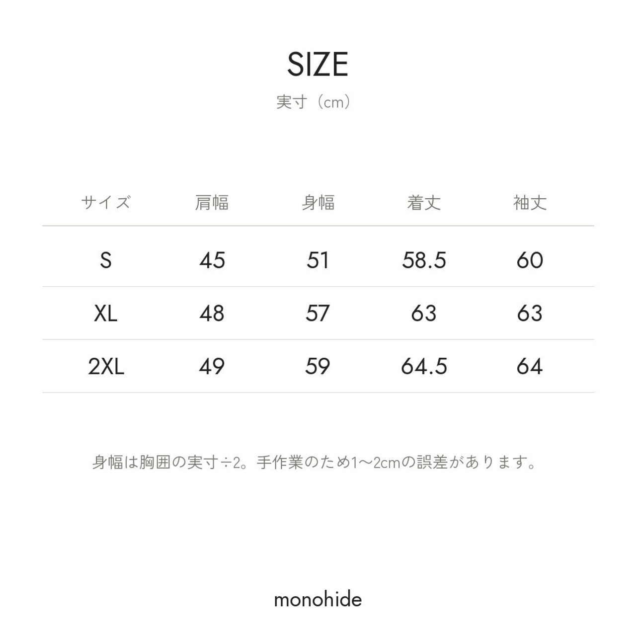 茶芯の馬革 ジップジャケット 黒 - 6