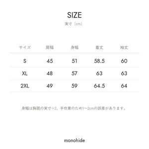 茶芯の馬革 ジップジャケット 黒