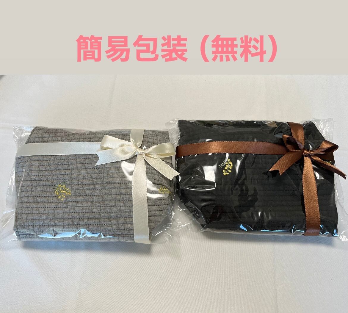 ヌビバッグ （かすみ草刺繍） トートバッグ | PAY ID