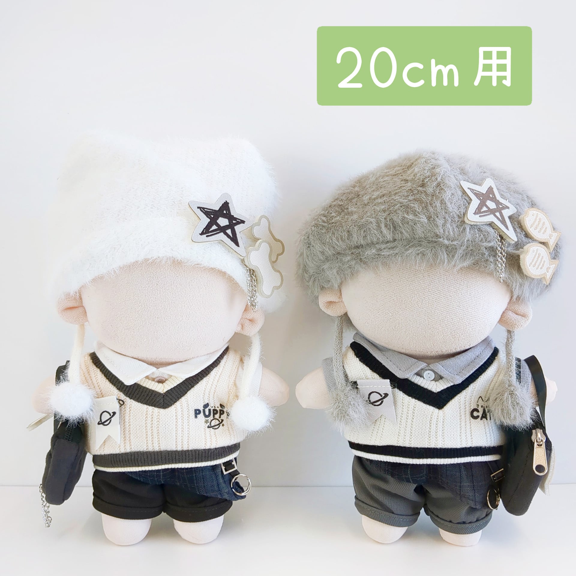 20cmぬい服 | Little Closet │ ぬい服・ぬい活の通販