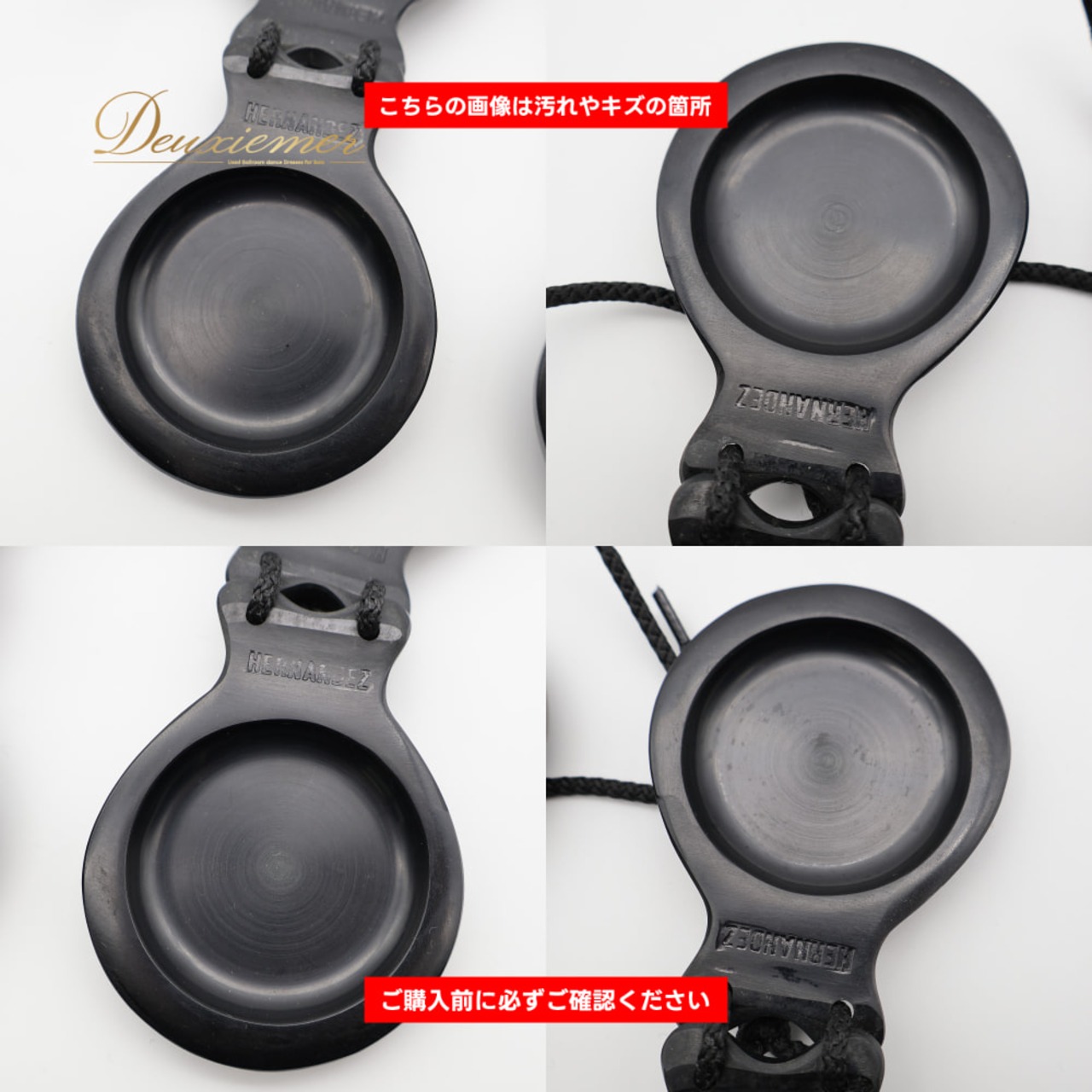 フラメンコ 小物 HERNANDEZ パリージョ カスタネット ブラック系 楽器 小道具 舞台 ペア 両手 黒 橙 ケース ケース付き 発表会 レッスン 練習 ダンス小物 パフォーマンス フラメンコ用品 オレンジ系