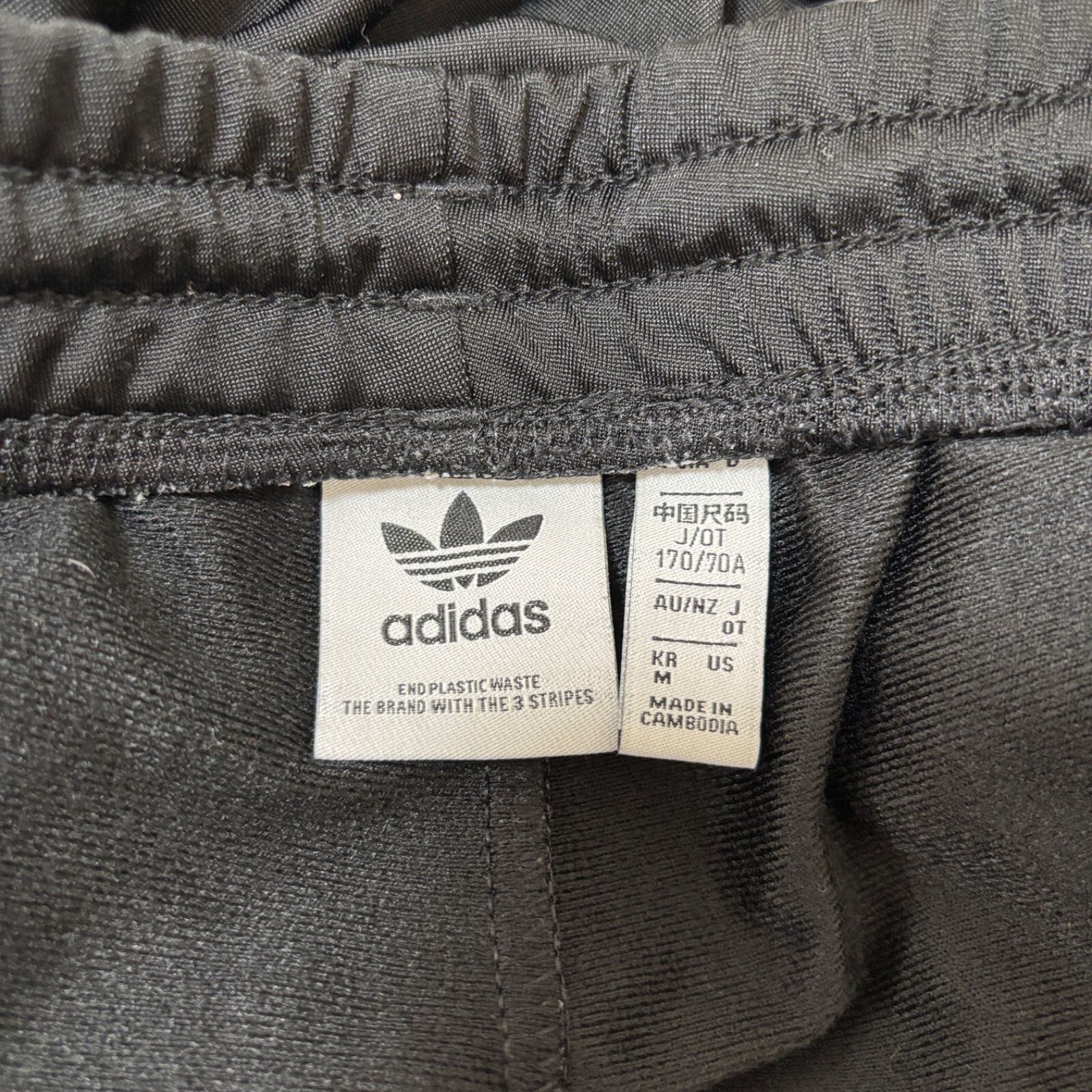 ブラックピンク着用 BLACKPINK着用 adibreak アディブレイク adidas