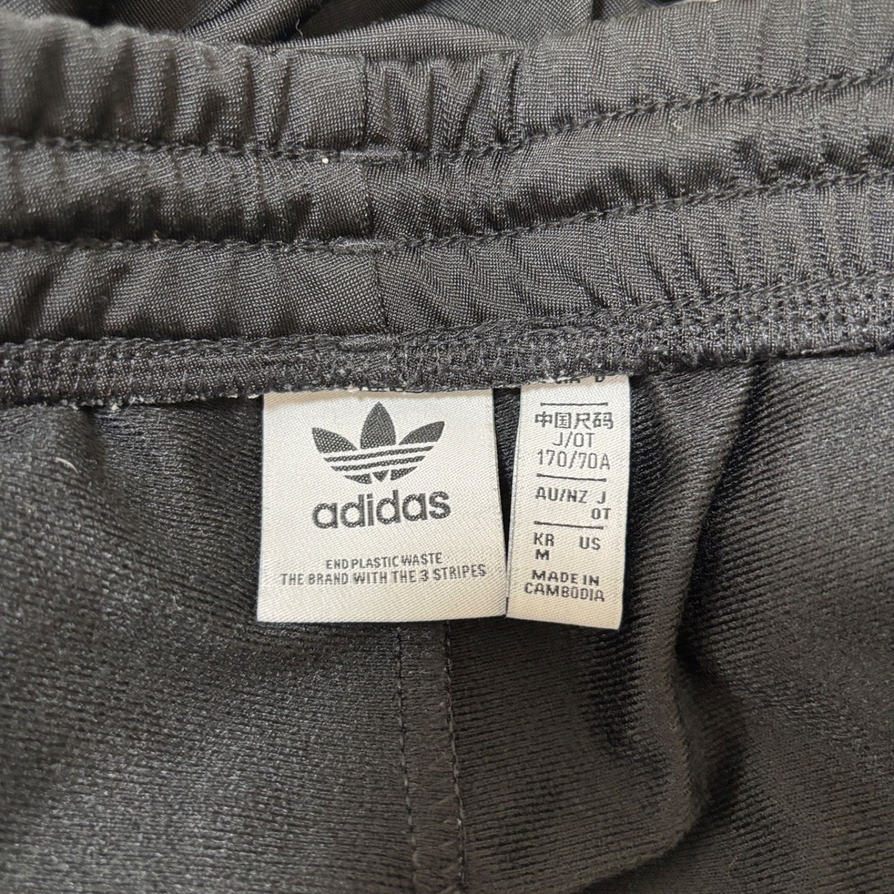 ブラックピンク着用 BLACKPINK着用 adibreak アディブレイク adidas 