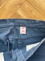 "Made In USA" DeadStock 1993s Levis 580 Baggy Fit