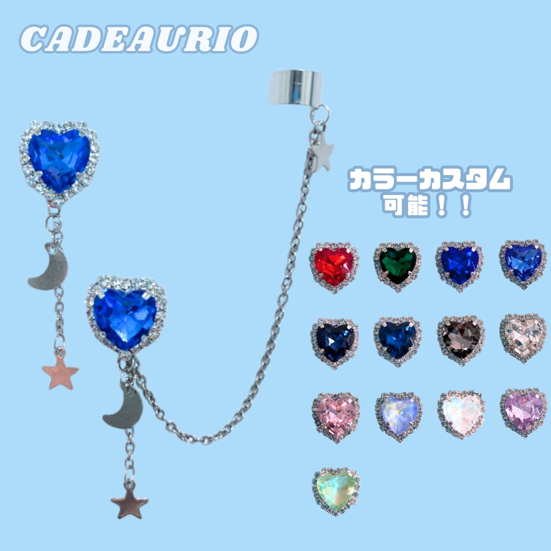 ピアス　いちご　蝶　水色　パール　ひねりチャーム　春　夏　デート　イベント　推し ピアス いちご 蝶 水色 パール ひねりチャーム 春 夏 デート イベント