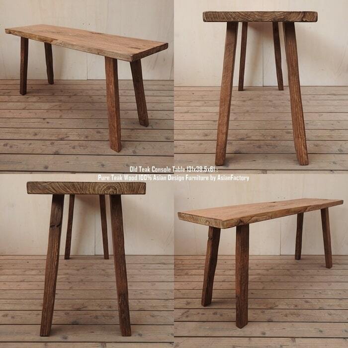 無垢材 コンソールテーブル カウンターテーブル 木製 ナチュラル