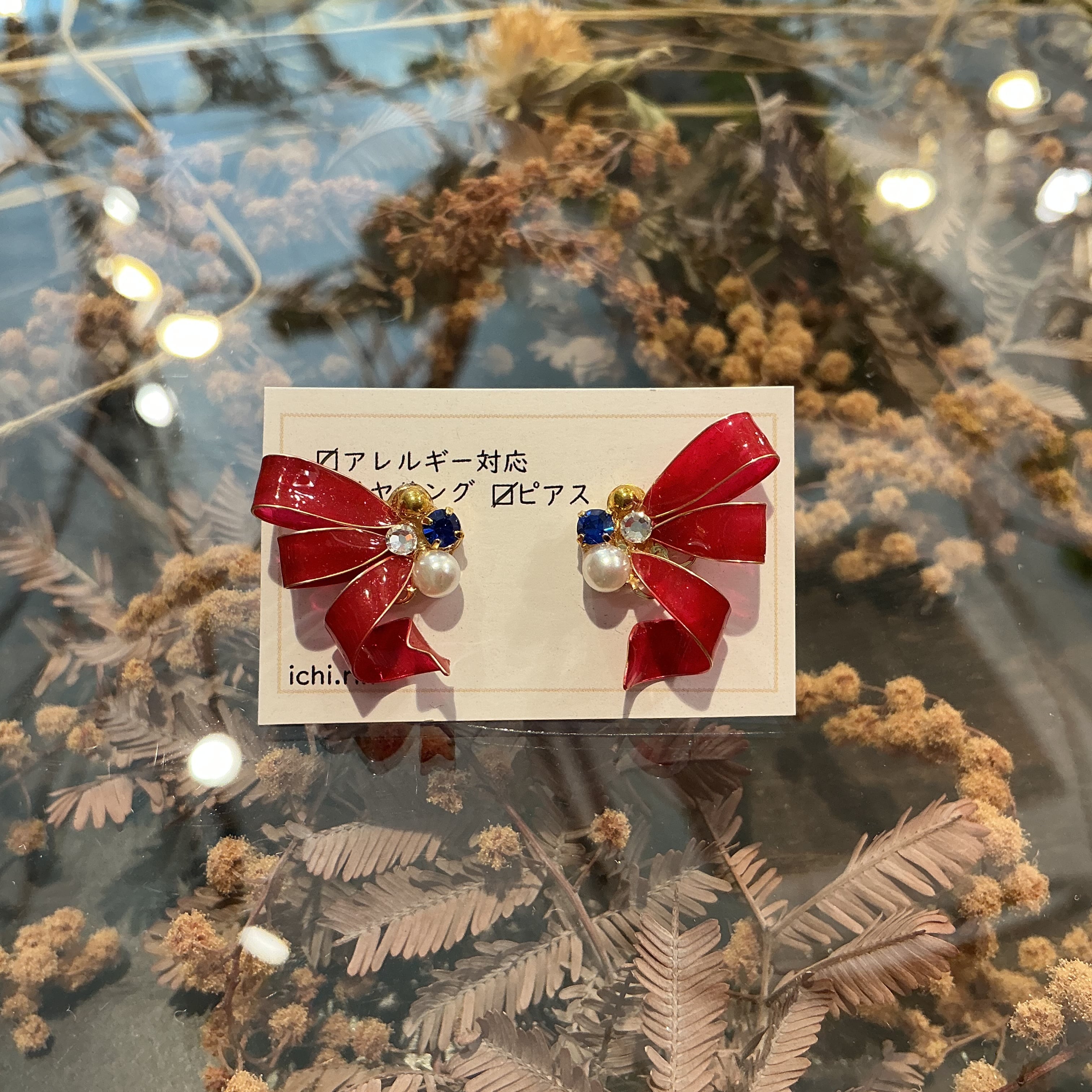 ichi.rin:赤いリボンピアス | 京都 路地裏3坪雑貨店