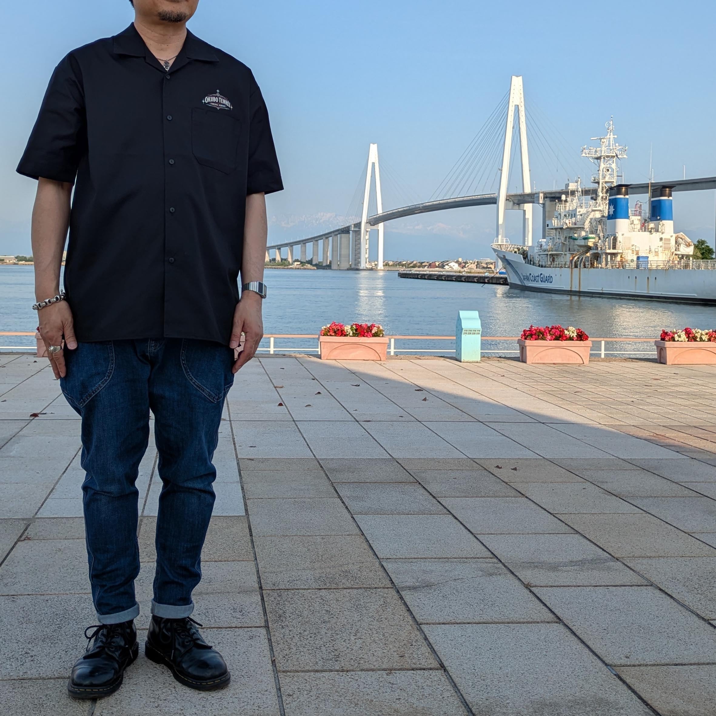 OKUBO TENREI "Camp Collar" Work Shirt