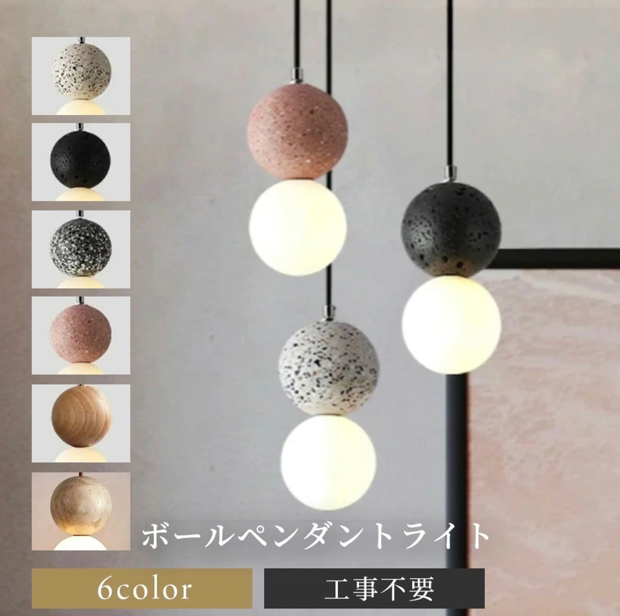 人気ランキング | WABI modern interior