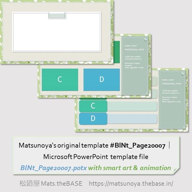 Matsunoya's original template #BlNt_Page20007 | Microsoft PowerPoint Template (759KB)