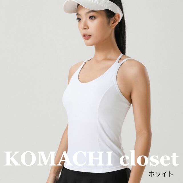 【送料無料】 ヨガウェア ブラトップ キャミソール スポブラ スポーツブラ 背中開き 背中見せ 韓国 レディース オルチャン 黒 ブラック 白 ホワイト ブルー 青 オレンジ アプリコット ダンス ホールド感 揺れない 大人可愛い きれいめ カジュアル こなれ感 スポーティー クール 抜け感 アクティブ ベーシック ナチュラル かっこいい オトナ女子 大人女子 無地 オールシーズン 運動 ジム 着回し 重ね着 レイヤード トレンド 流行 インスタ映え S M L XL 2XL 3XL