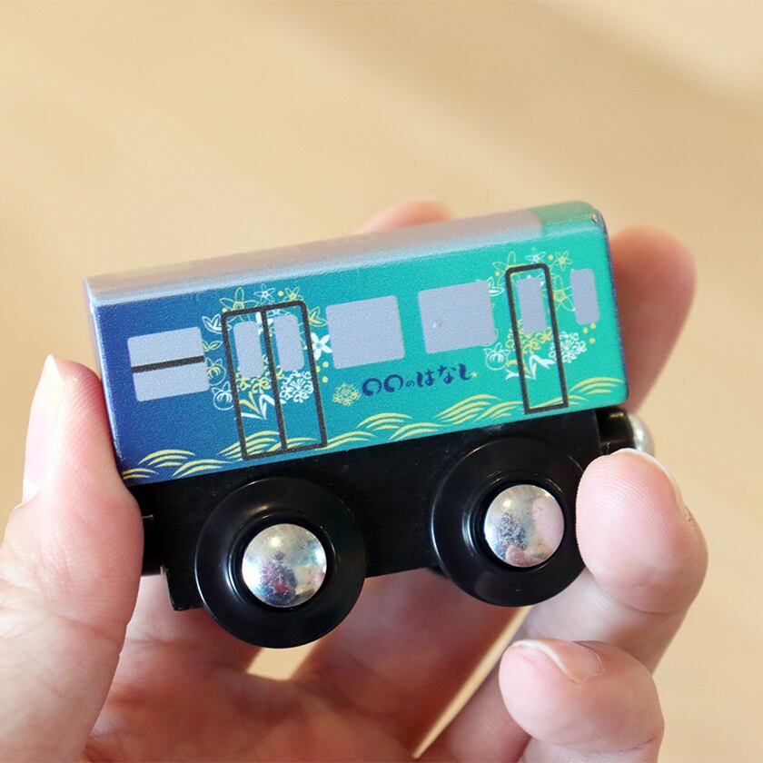 moku TRAIN ○○のはなし（対象年齢：3歳から） | 長門おもちゃ美術館