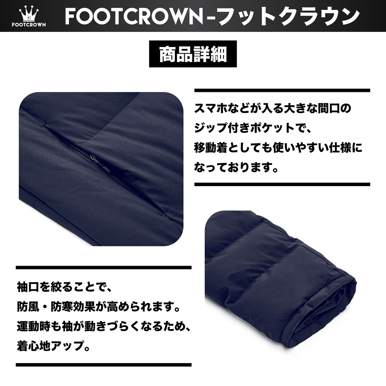 中綿ベンチコート ロングコートタイプ 刺繍ロゴ Sサイズ~4XLサイズ 秋冬 【定番】 - 9