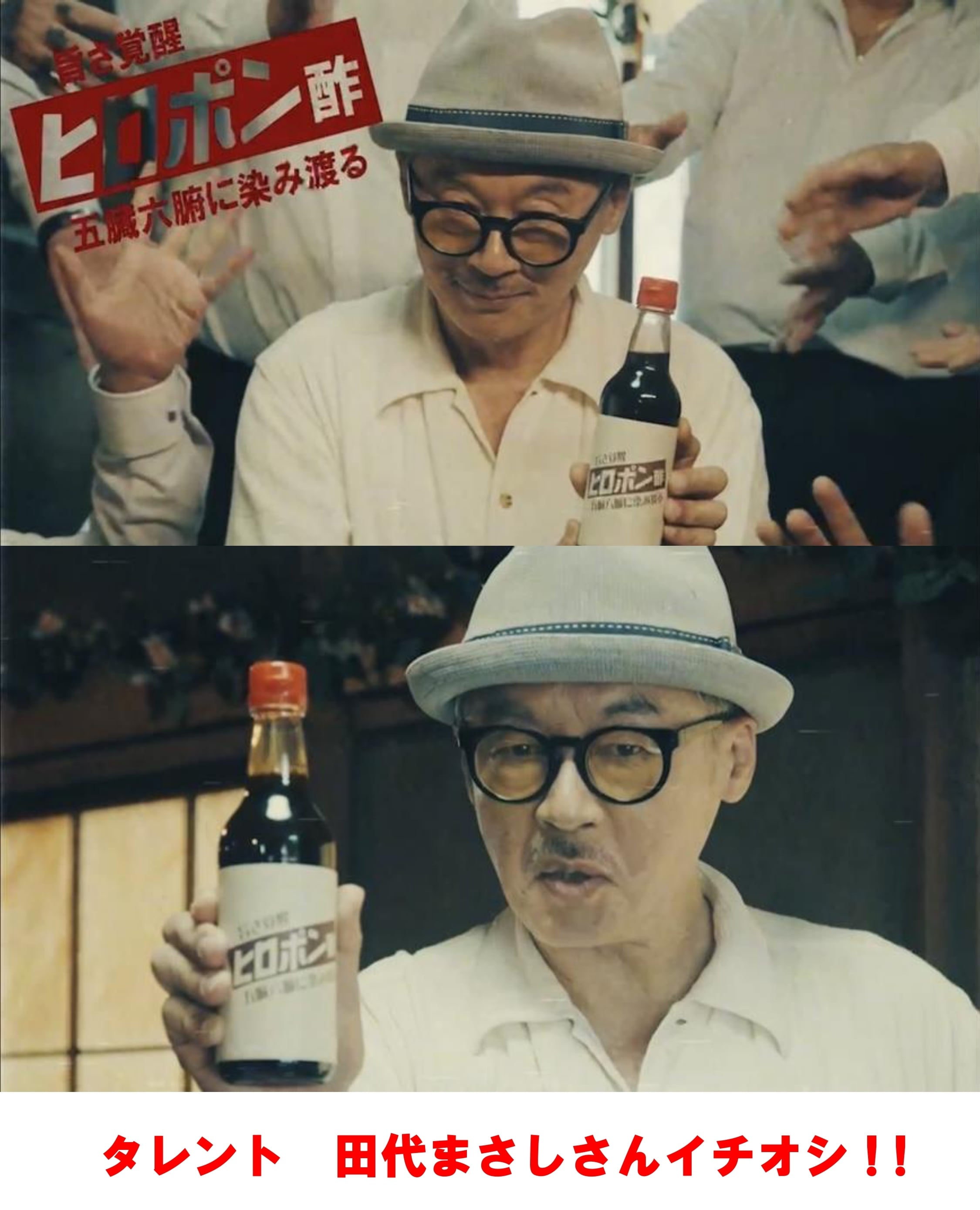 ひろポン酢さん　専用 5ea46be193e1ff35bb52cd23d5b355