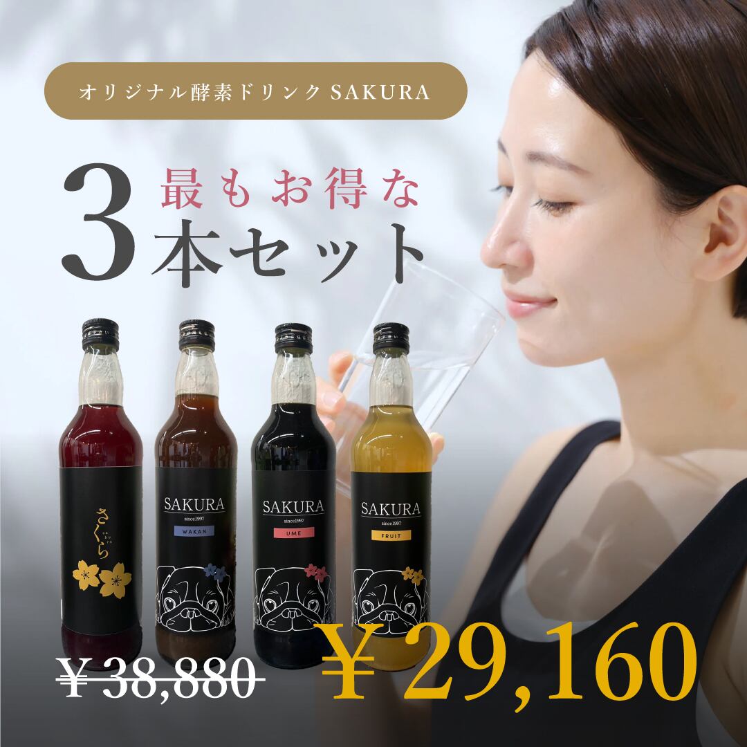 マカオリゴ 7g×13pac ×3箱 マカオリゴ 7g × 13pac 2箱