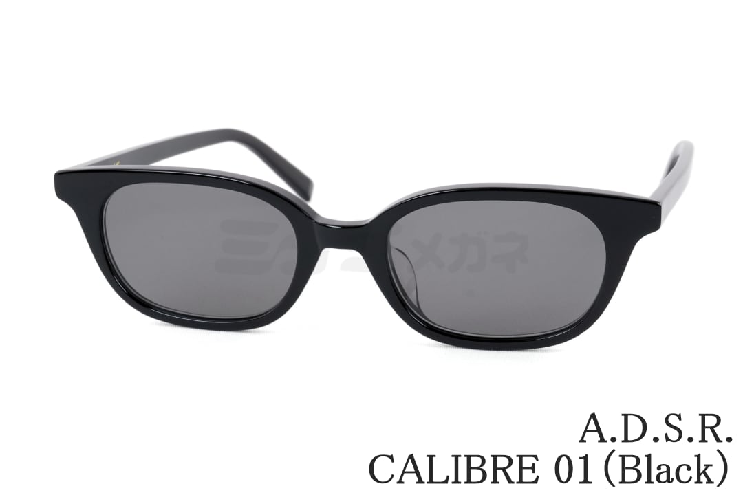 A.D.S.R. エーディーエスアール サングラス CALIBRE 01 65006207