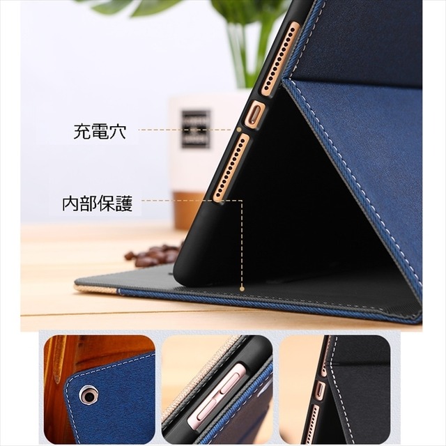 送料無料 Ipadケース ブック型 シンプル V字 バイカラー フェイクレザー Ipad Mini Mini2 Mini3 Mini4 Mini5 7 9インチ アイパッドケース プレゼント 手帳型 スタンド おしゃれ 管理id A51 取寄 発送目安14 21日営業日 スマホカバー タブレットカバー 通販専門 送料無料 Ipadケース ブック型 シンプル V字 バイカラー フェイクレザー Ipad Mini Mini2 Mini3 Mini4 Mini5 7 9インチ アイパッドケース プレゼント 手帳型 スタンド おしゃれ 管理id A51 取寄 発送目安14 21日営業日 スマホカバー タブレットカバー 通販専門