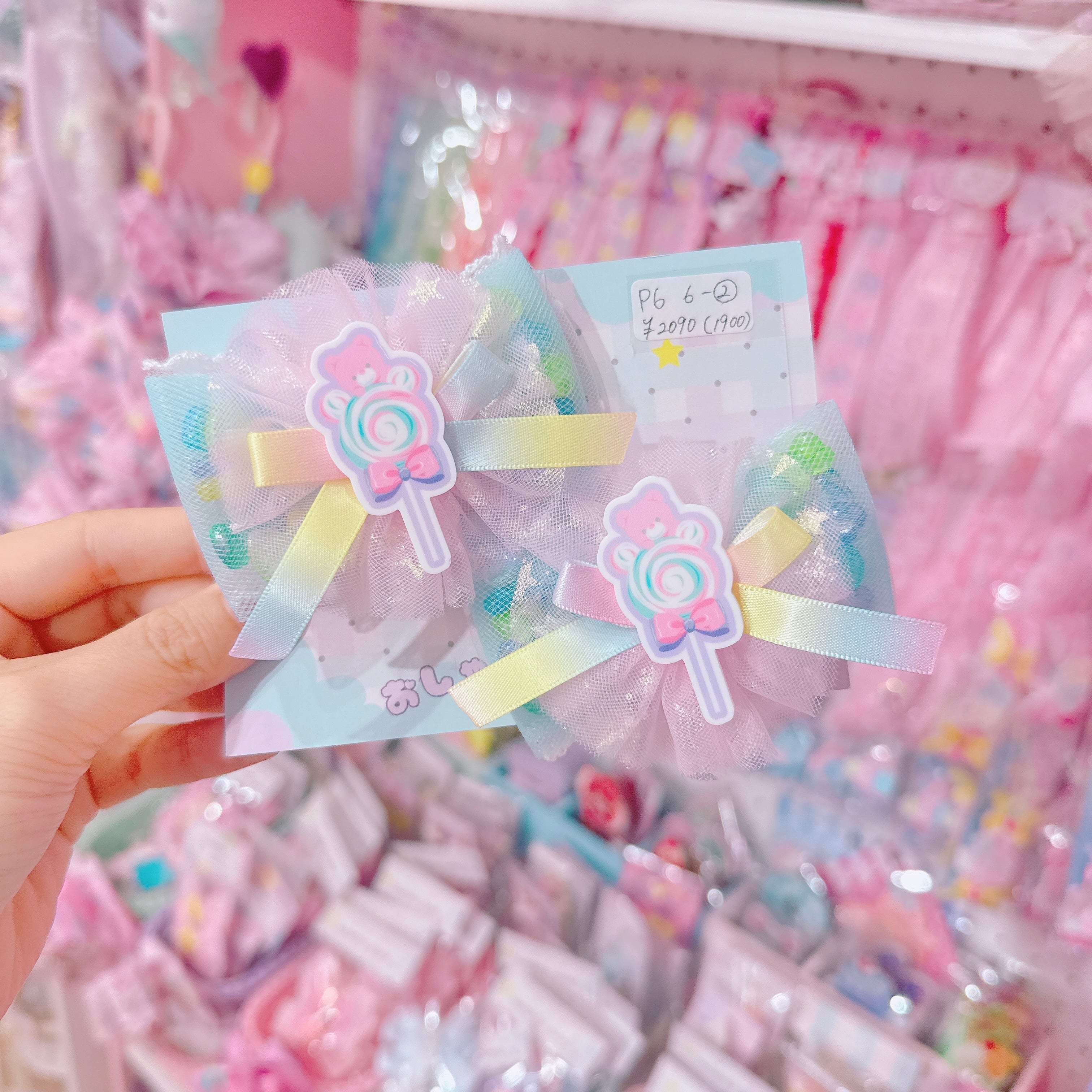 【P6】6-2ツインヘアクリップ