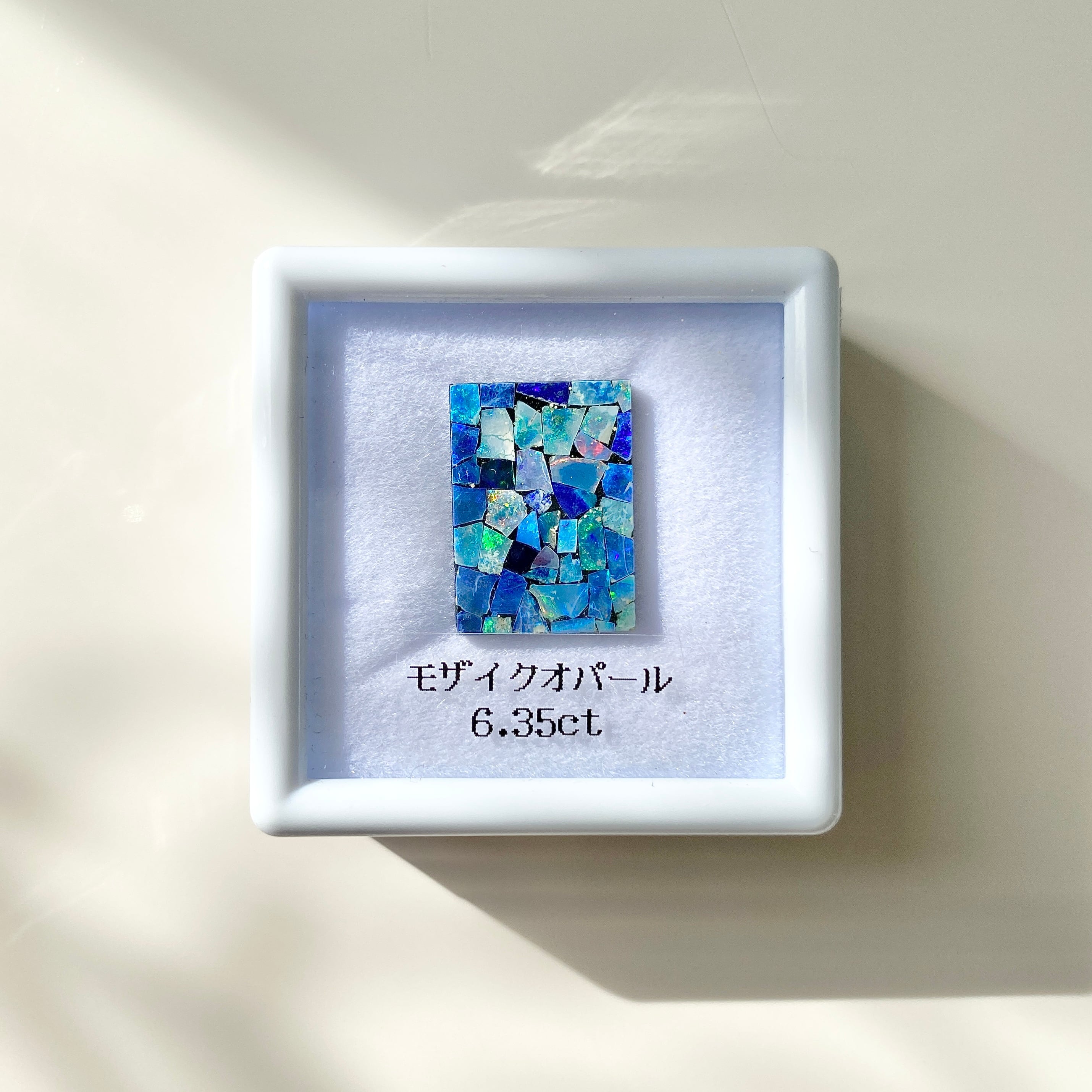 モザイクオパール 6.35ct kg-0145 | kuugem
