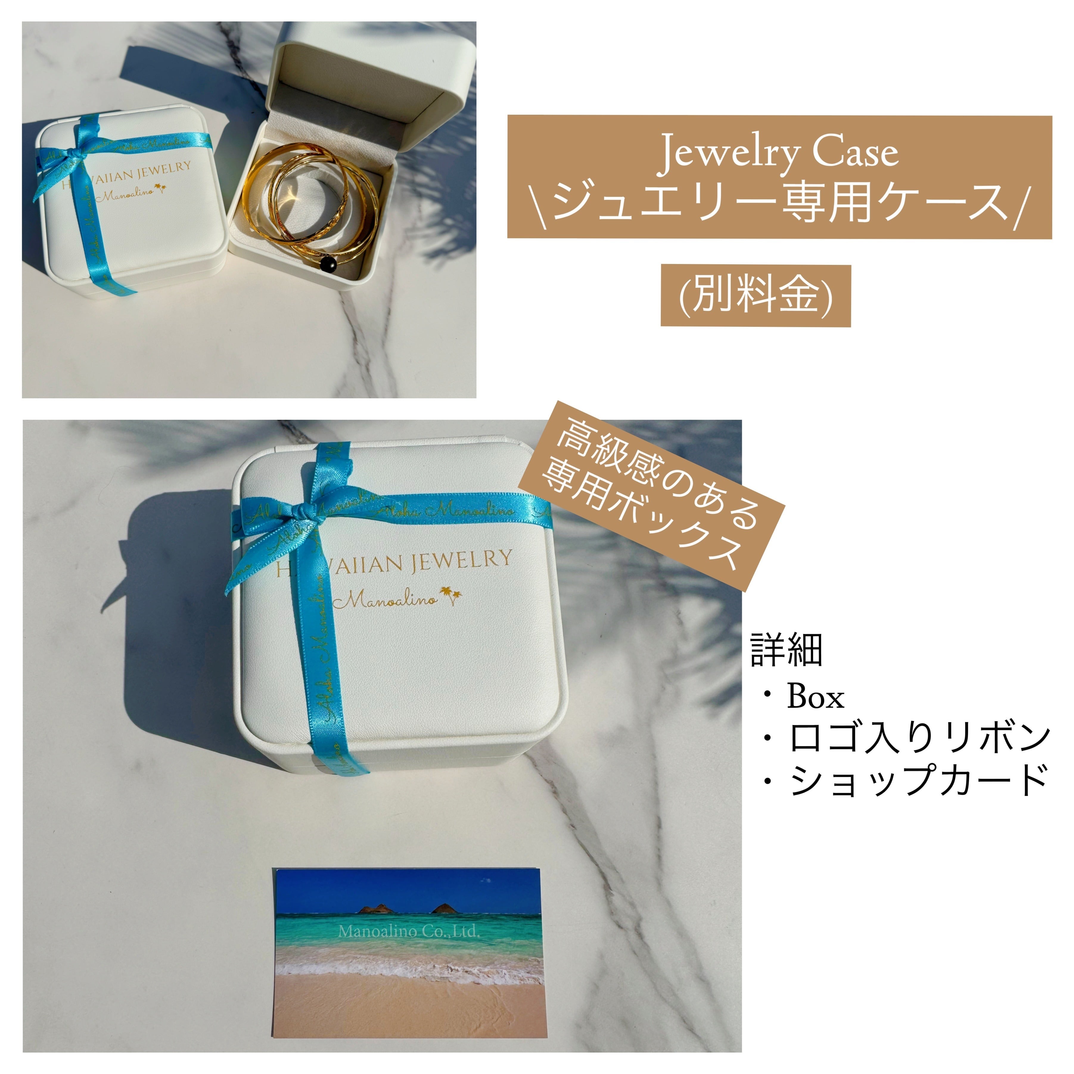 6mm Maile bangle Hawaiianjewelry(ハワイアンジュエリー 6mmマイレ