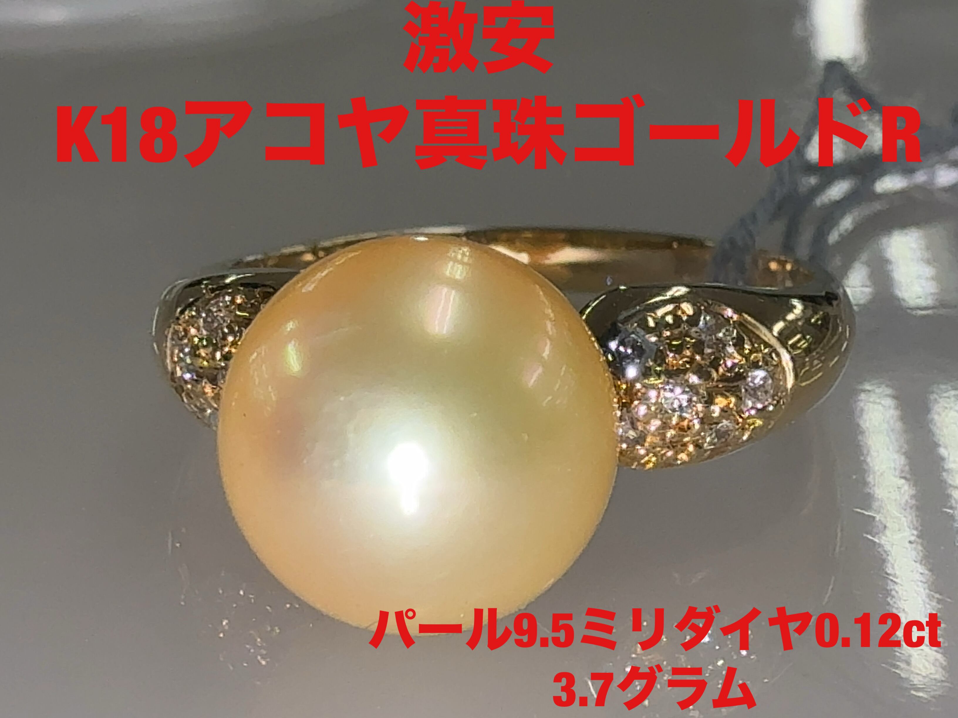 レア」PT950アウイナイトリング KS4416 YMB | 株式会社かわぐち商店 レア」PT950アウイナイトリング KS4416 YMB | 株式会社かわぐち商店