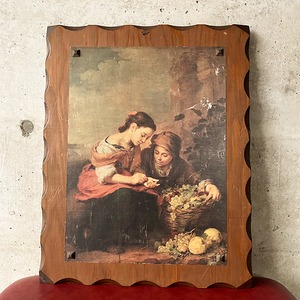 バルトロメ・エステバン・ムリーリョ　「小さな果物売り」複製画