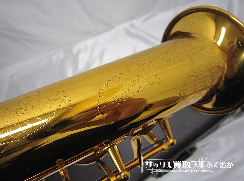 KENNY G E-SeriesⅡ 中古 ソプラノサックス ケニーG 1100332