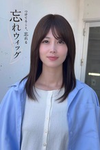 商品名【アデル】人毛フルウィッグ