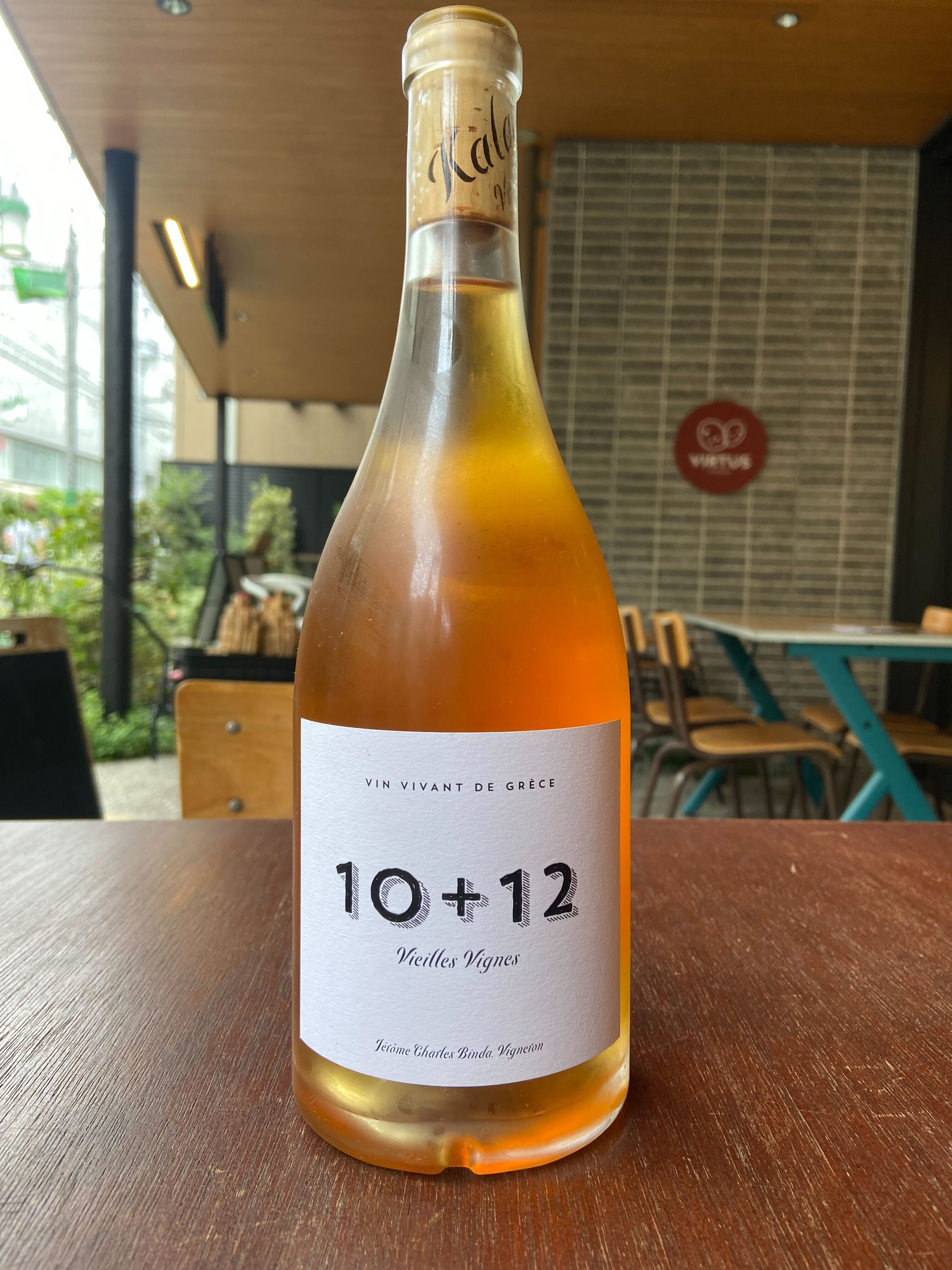 2022 10+12 / DOMAINE DE KALATHAS【ギリシャ】