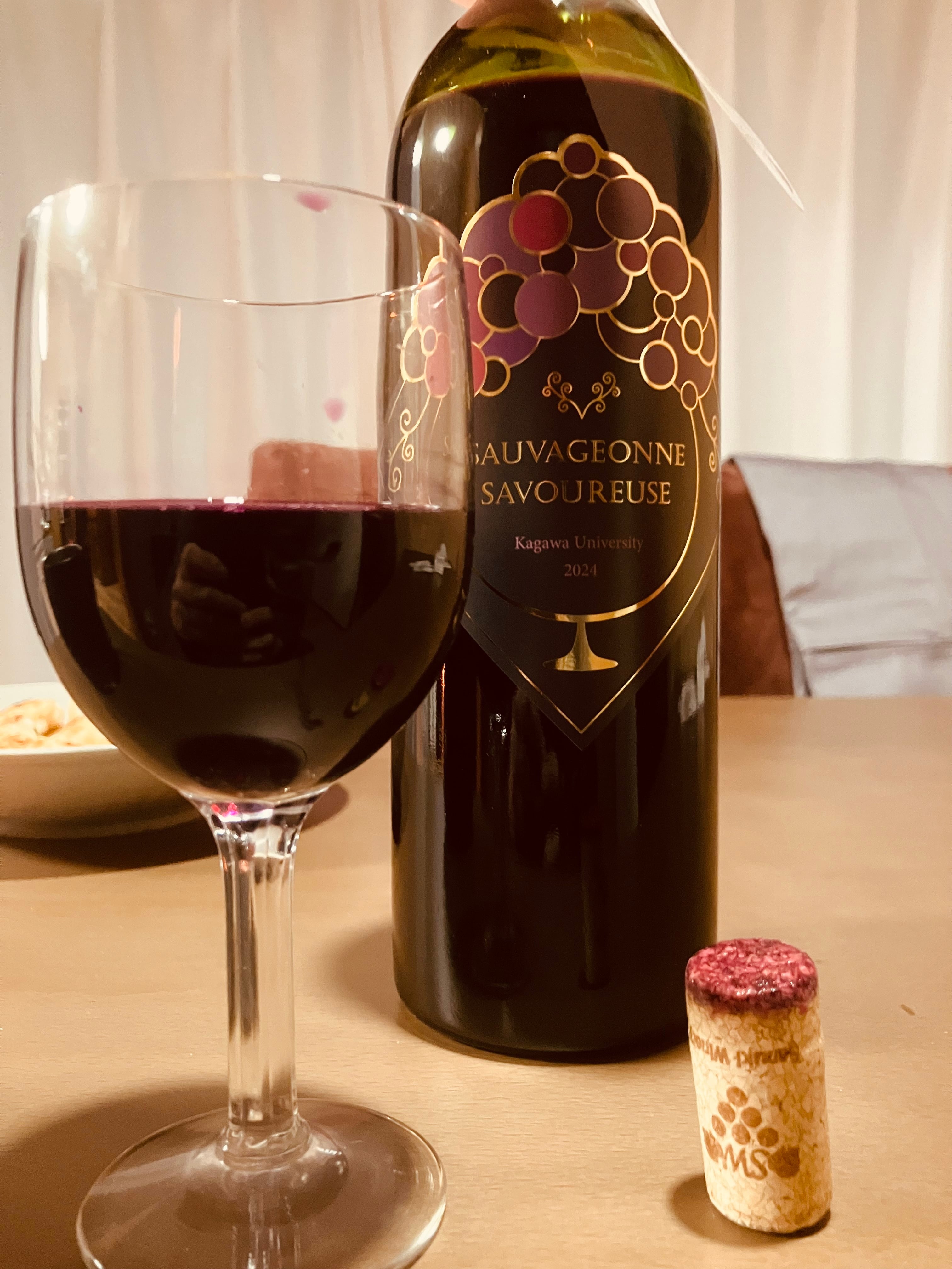 新品】赤ワイン（日本ワイン）香川県産