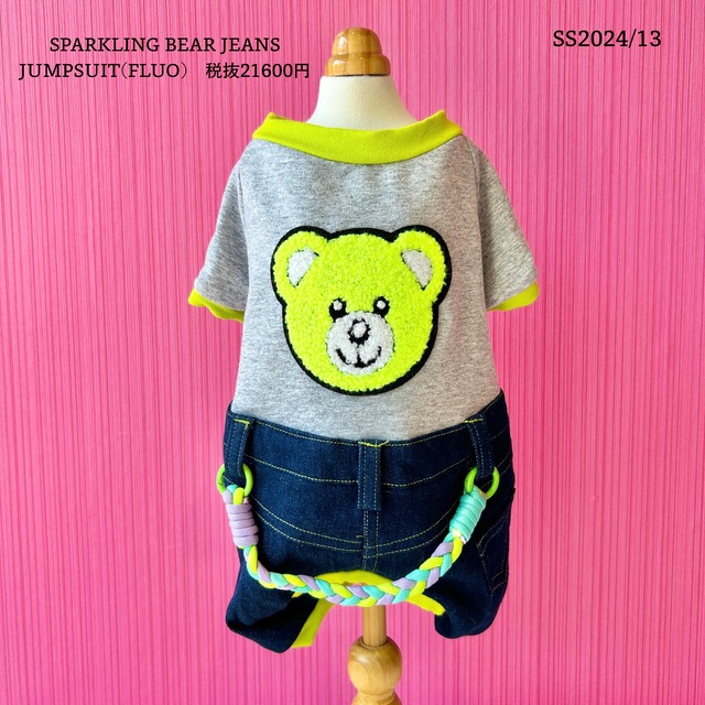 F様専用①【Sparkling Dog】SS2024/13 Sparkling Bear Jeans Jumpsuit Fluo L