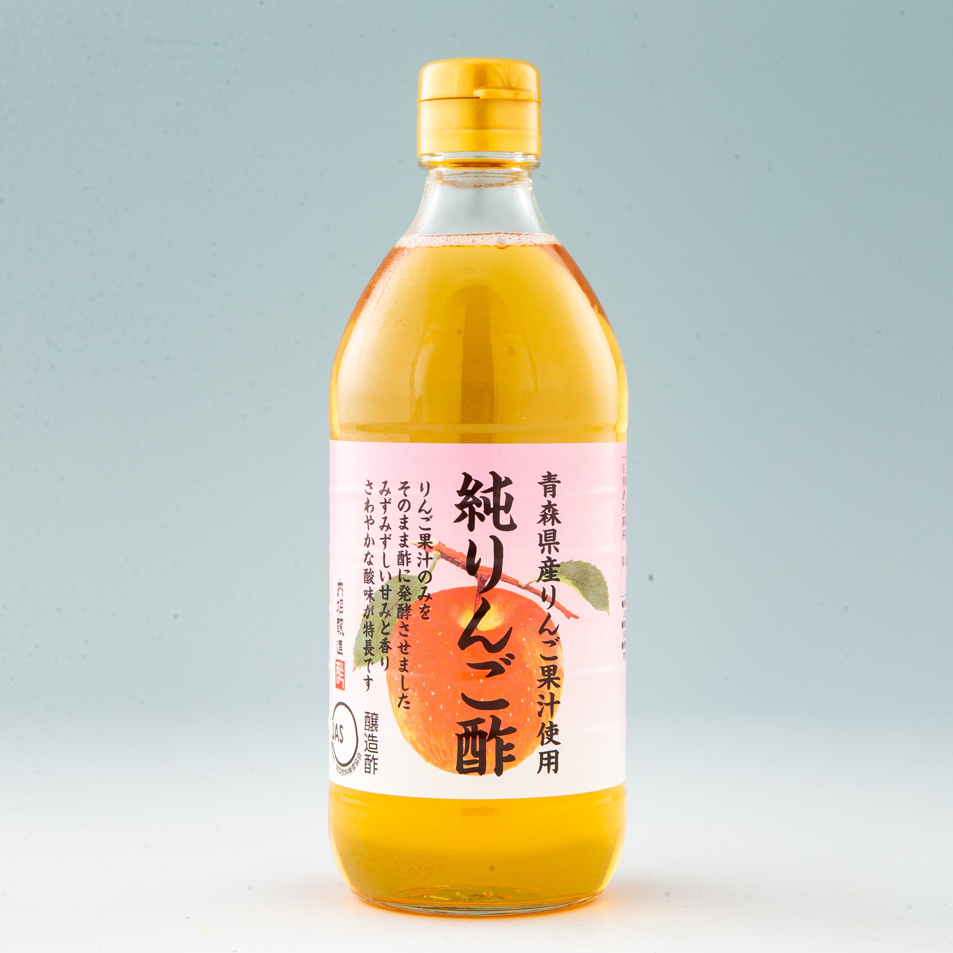 内堀醸造 純りんご酢 500ml | フードプラザにしだ 公式オンラインショップ | 熊本からからだにやさしい商品を発送