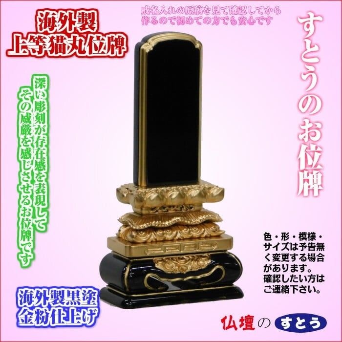 新品正規 chamimama様専用ページ | www.banulbotosanean.ro