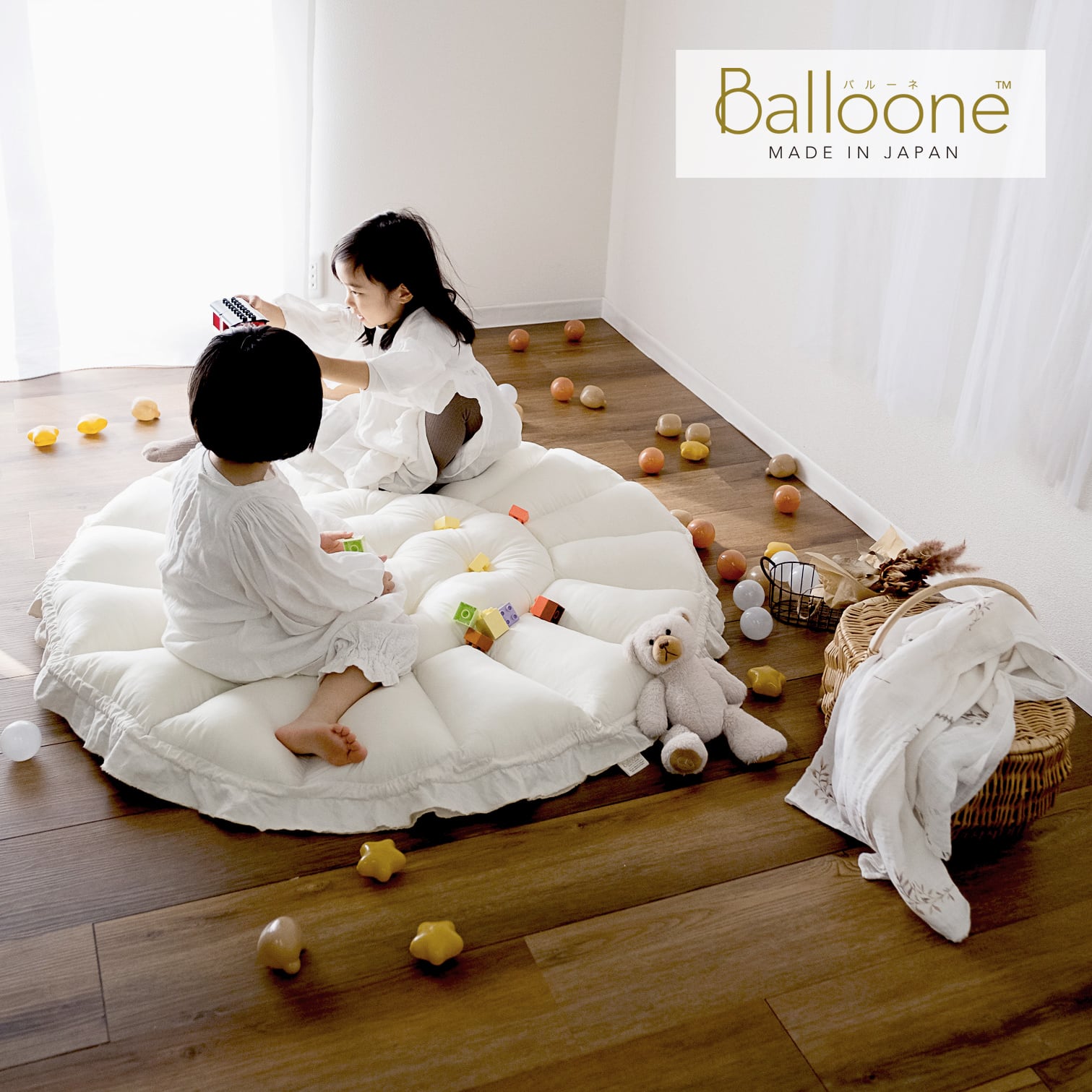 Balloone ［HIGH-side MODEL］：コーヒー | Baby blossom