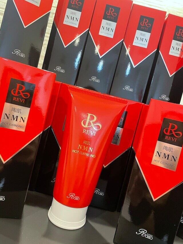 新発売】 REVI ルヴィ NMNクリーム50g おまけ付き お得な2個セット 陶