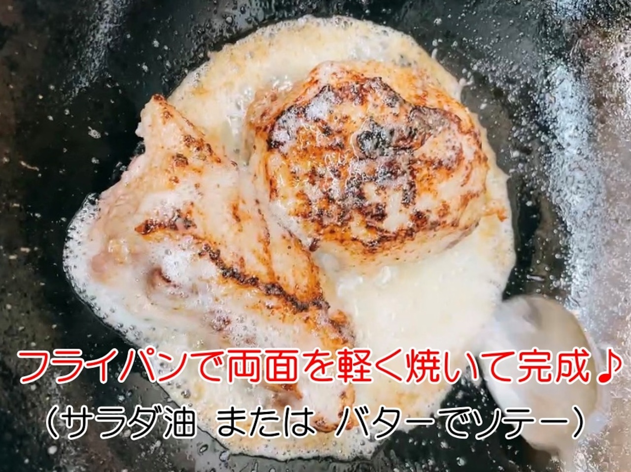 エゾ鹿肉 やわらかステーキ 350g (ローストディア)