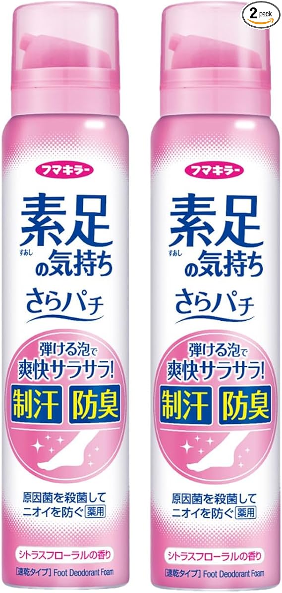 ○[HUD-K]ヒューマンウォーター（Humanwater）HU-88・HU-100用交換用