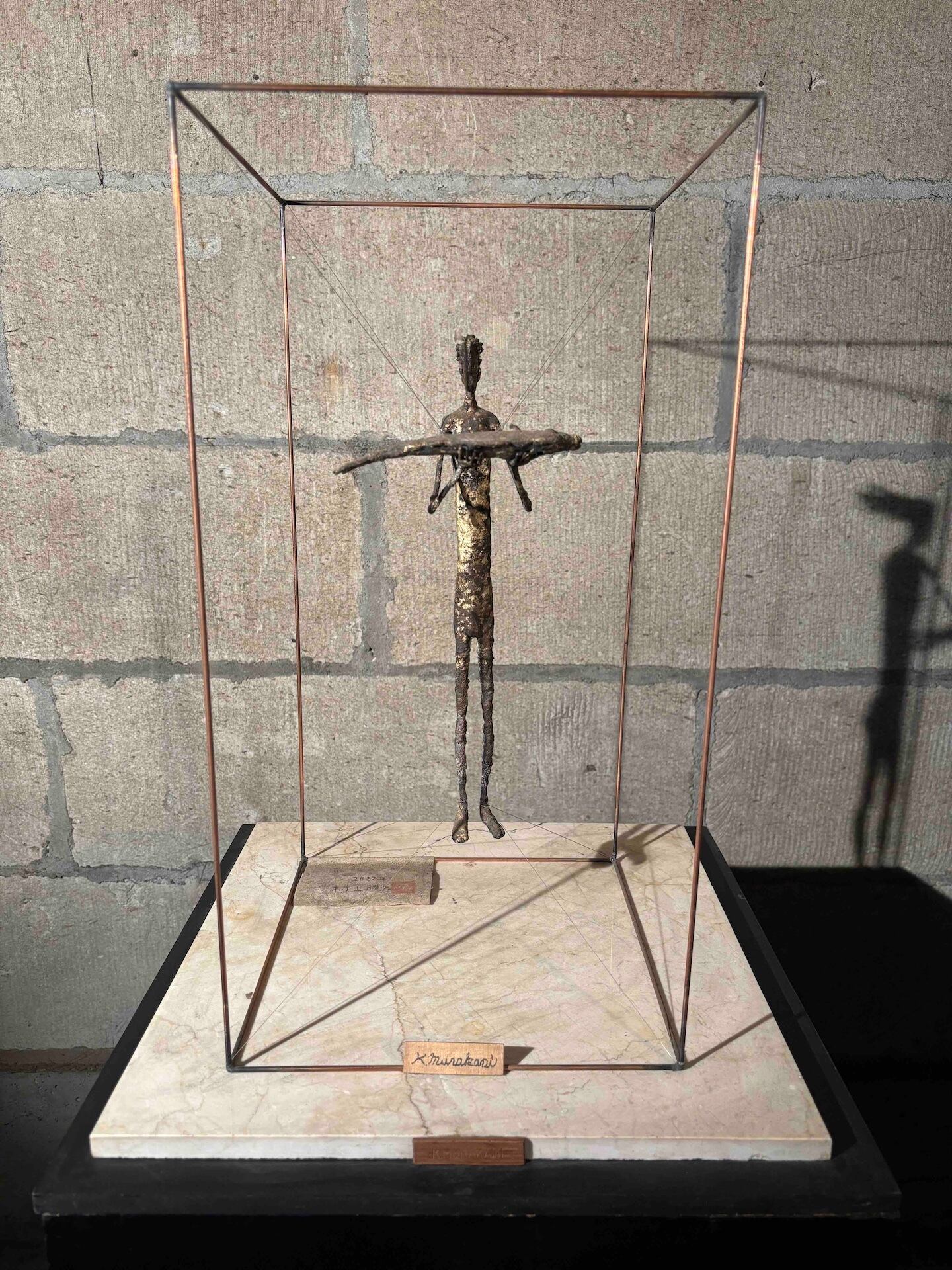 彫刻家 村上勝美 作品販売｜katsumiworks