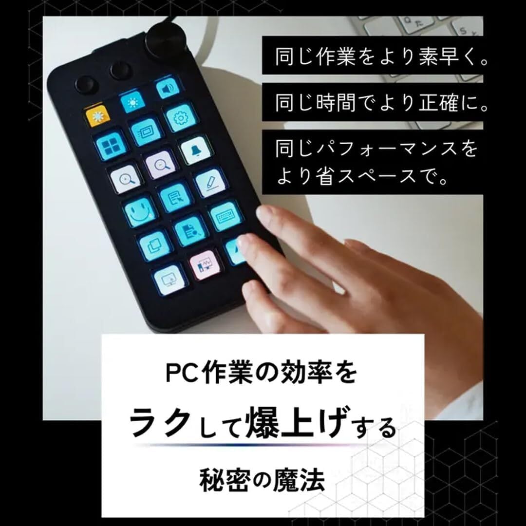 新品未使用　MBox N1 左手デバイス 2580757568.jpg?1746850597