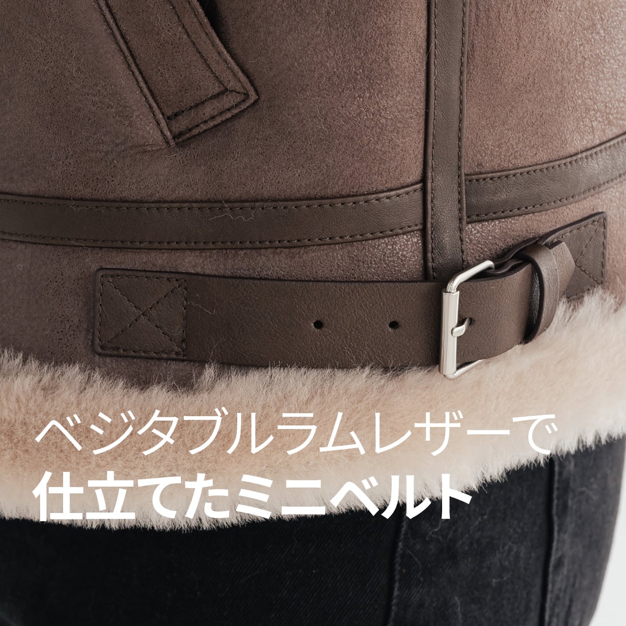 リアルムートン B-3 メンズジャケット | ITAEWONPOST