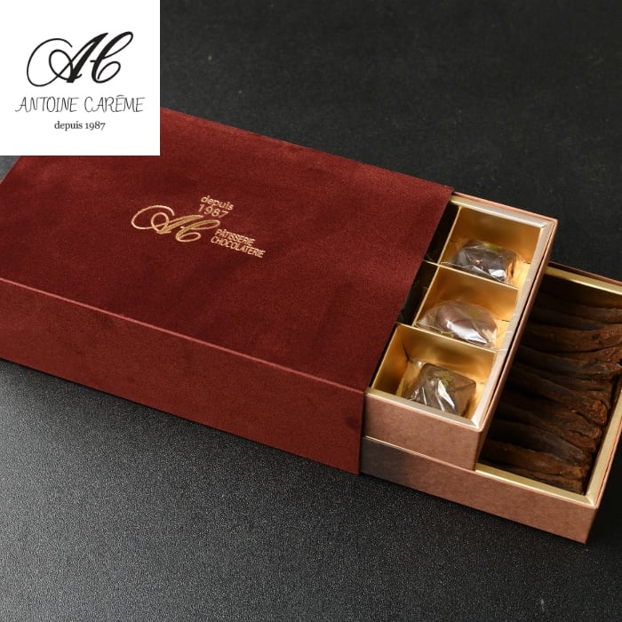 2段オランジェット・ショコラ