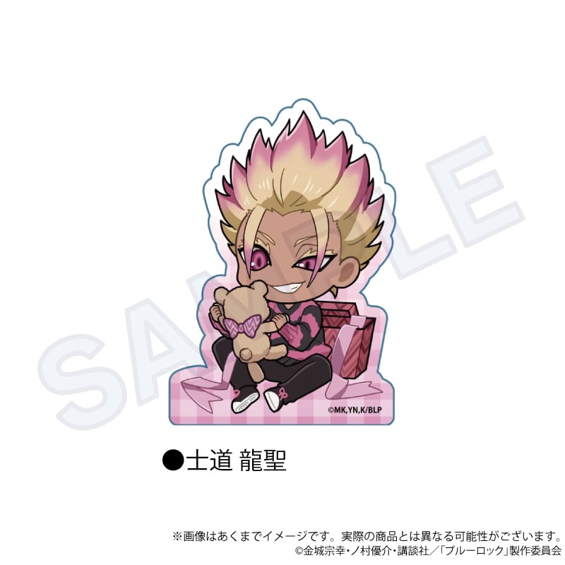 2月発売予定】「ブルーロック」アクリルブロック プレゼントリボンver