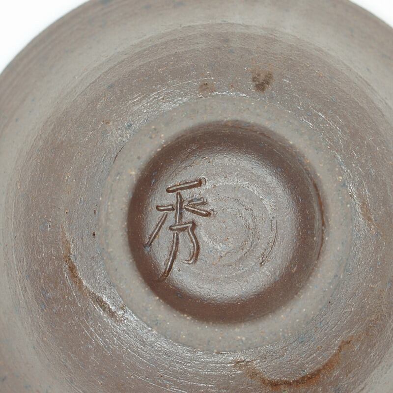 焼き締めぐい呑み【金城陶器秀陶房】 | 沖縄の工芸品 うぃーりきさん