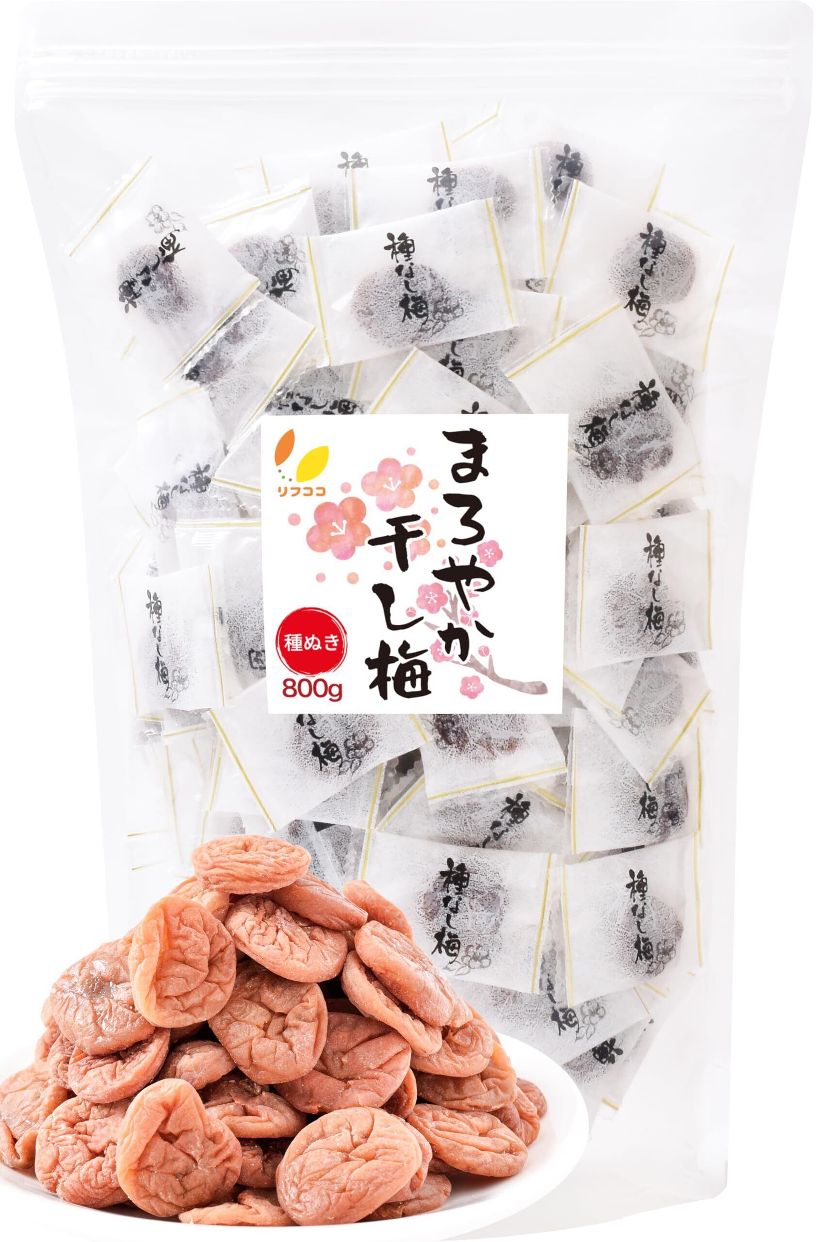 【実績あり】子宝に恵まれる飴 実績あり】子宝に恵まれる飴