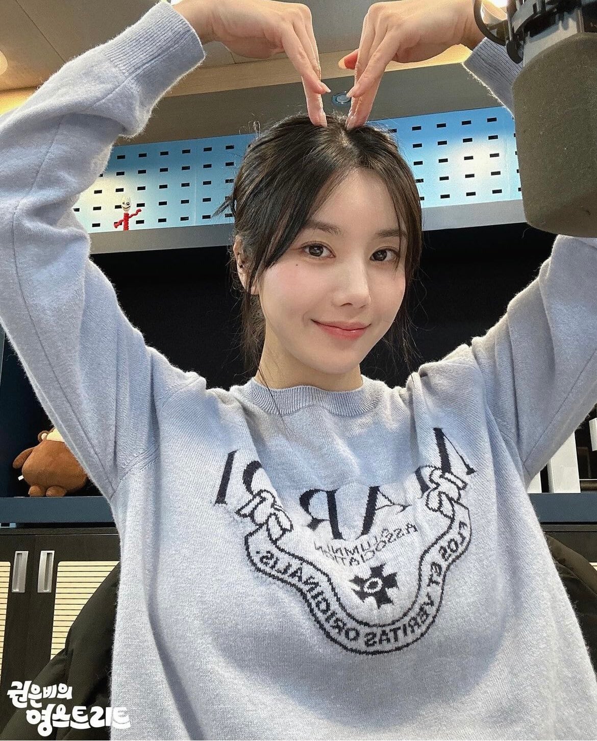 チェウォン着用 ラグラン Tシャツ ブルー チェウォン着用 ラグラン Tシャツ ブルー - メルカリ