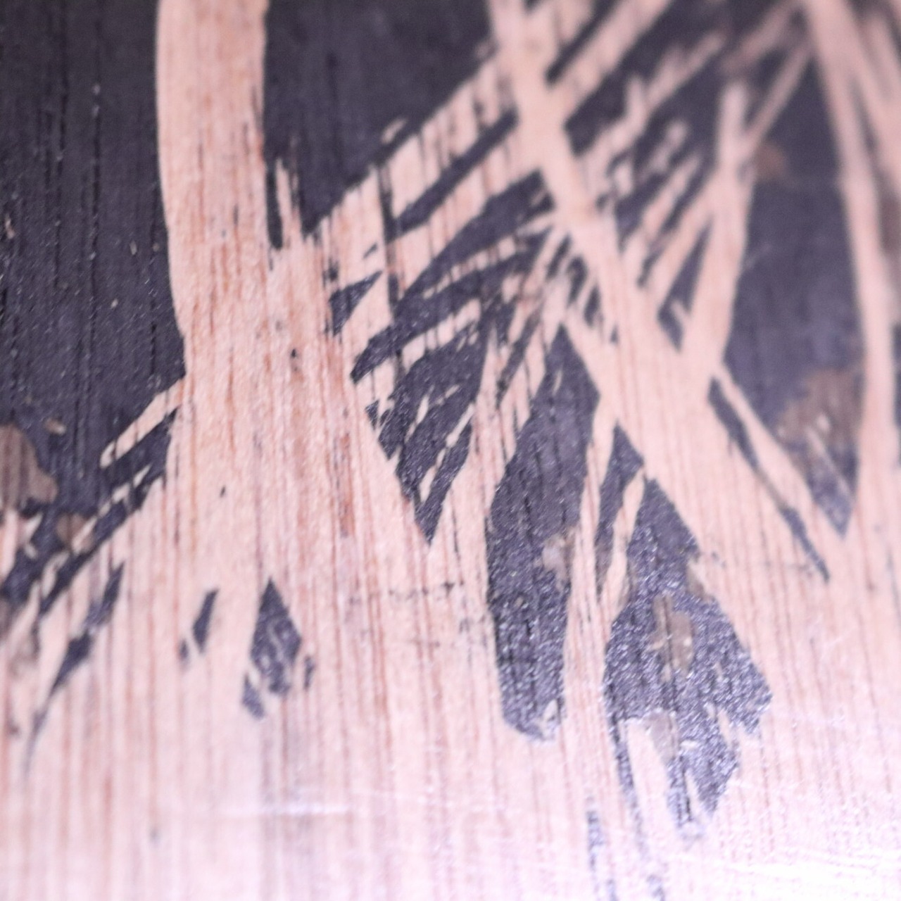 『今、輝くために』