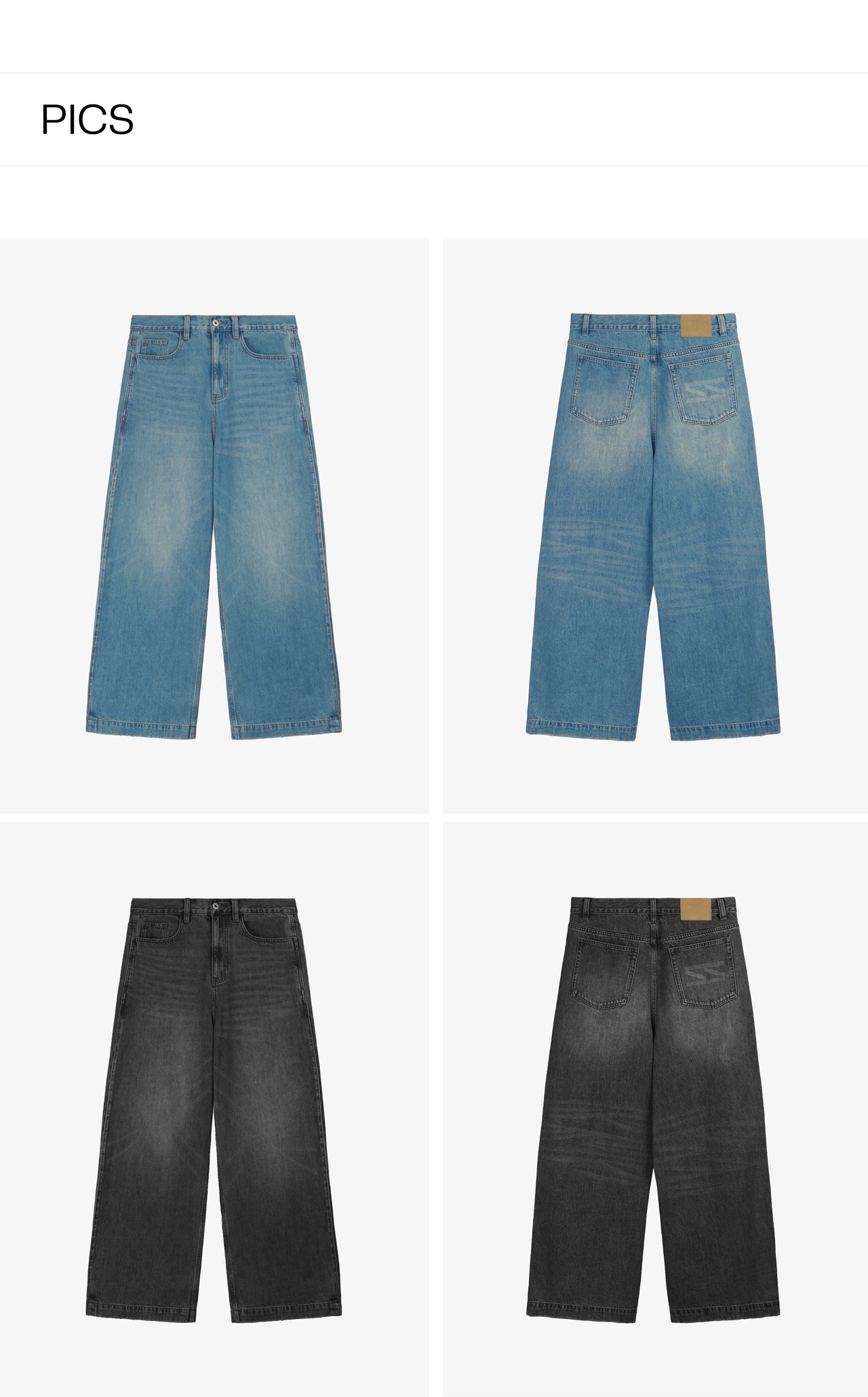 NFAI. Wide leg denim pants